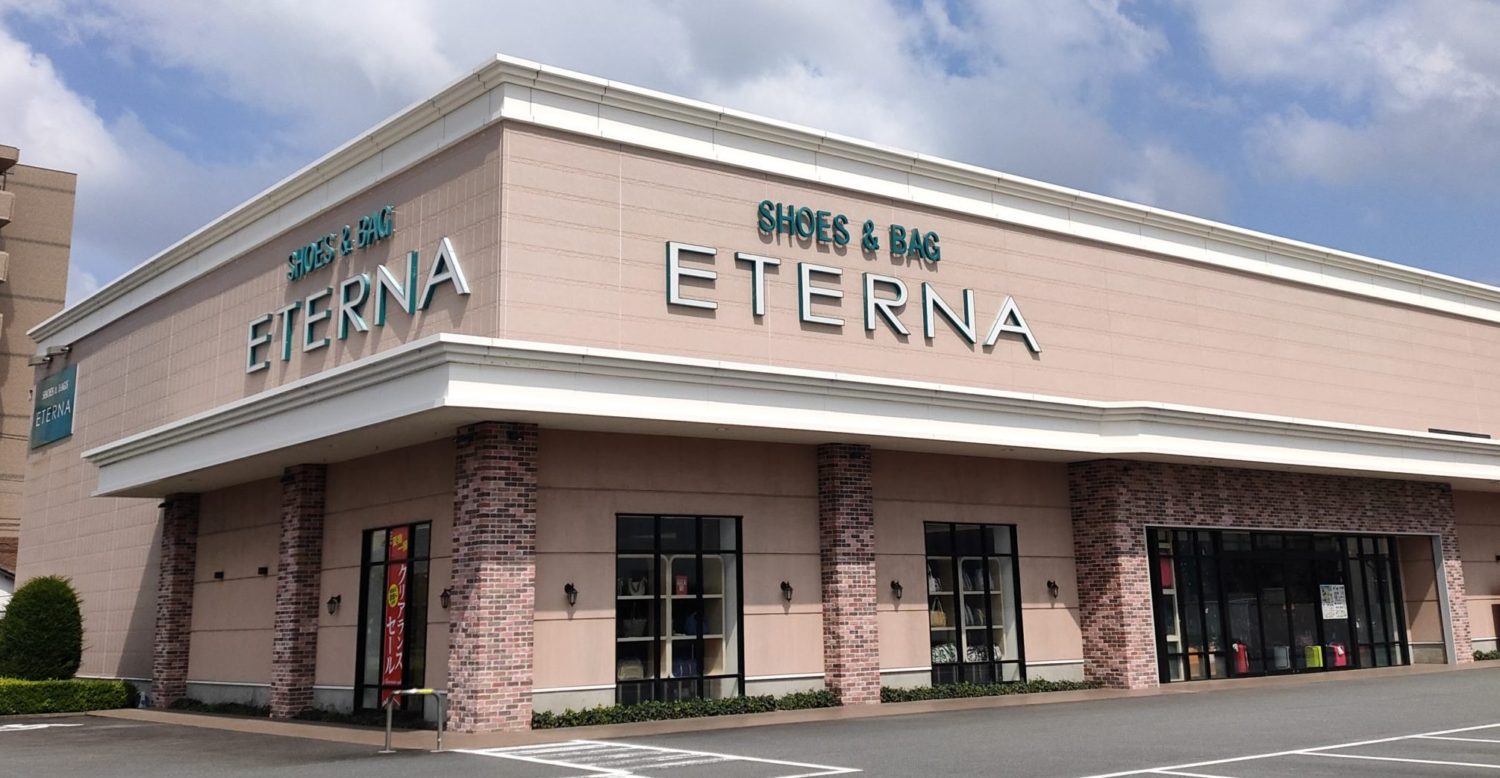 柿田川店